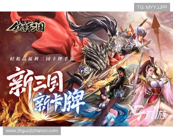 九游免费下载热门游戏攻略,轻松掌握游戏技巧提升游戏体验