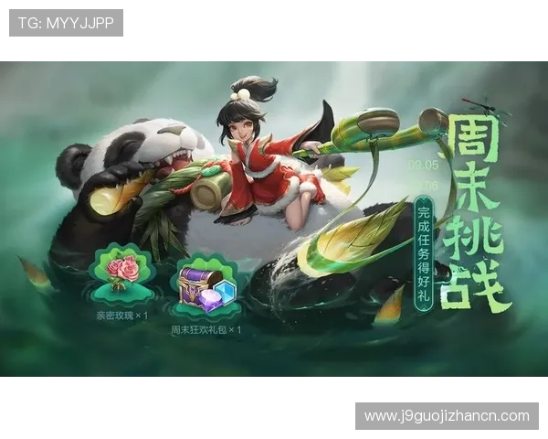 九游娱乐手机版会员登录遇到问题怎么办全面解决登录常见故障