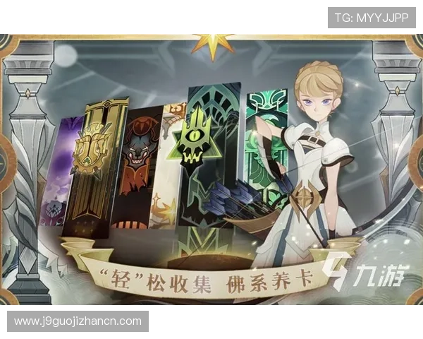 九游游戏app用户评价与反馈，了解真实玩家的使用体验