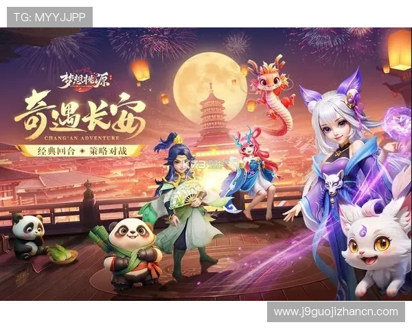 九游app官网入口下载官方渠道,确保安全稳定的游戏下载与账号登录
