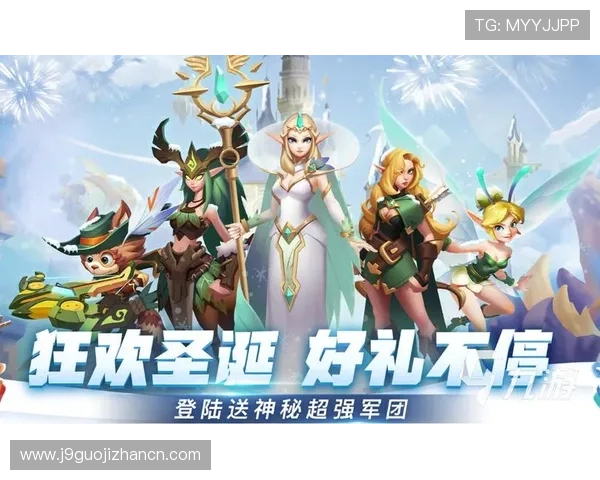 九游官网网站下载官方正版游戏，保障安全无病毒的游戏下载体验