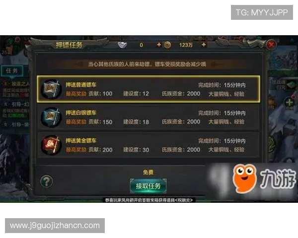 九游押庄龙虎玩法详解让你轻松掌握游戏技巧提升胜率